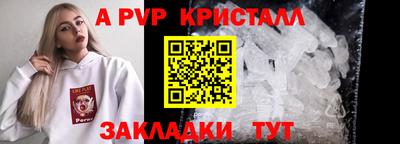 мефедрон мука Ярославль
