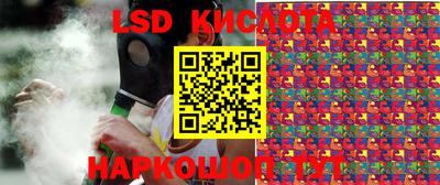 мефедрон мука Ярославль