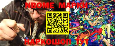 мефедрон мука Ярославль