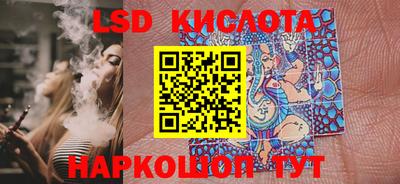 мефедрон мука Ярославль