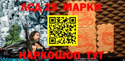 мефедрон мука Ярославль