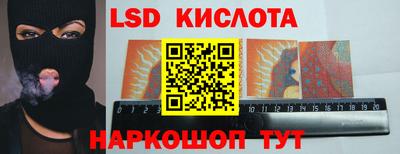 стаф Ярцево
