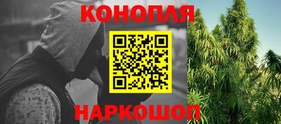 стаф Ярцево