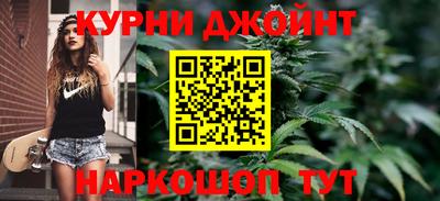 мефедрон мука Ярославль