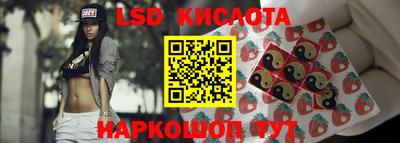 мефедрон мука Ярославль