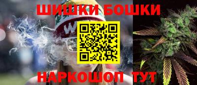 мефедрон мука Ярославль