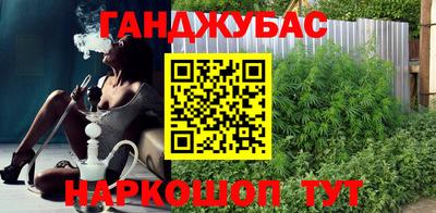стаф Ярцево