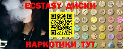 мефедрон мука Ярославль
