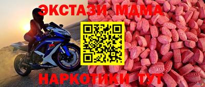 стаф Ярцево