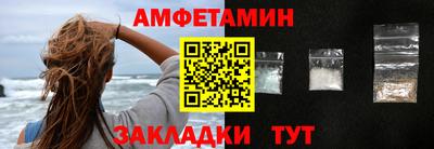 мефедрон мука Ярославль