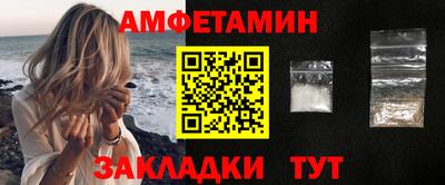 мефедрон мука Ярославль