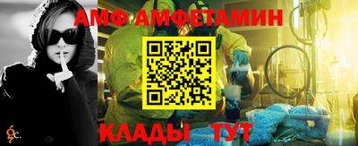 стаф Ярцево