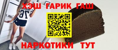 мефедрон мука Ярославль