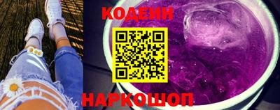 стаф Ярцево