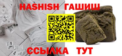 мефедрон мука Ярославль